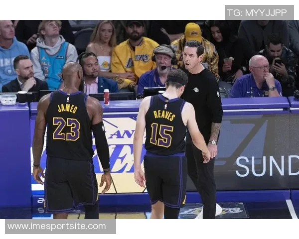 夸梅揭示詹姆斯身边球员命运悲惨背后真相与责任转移